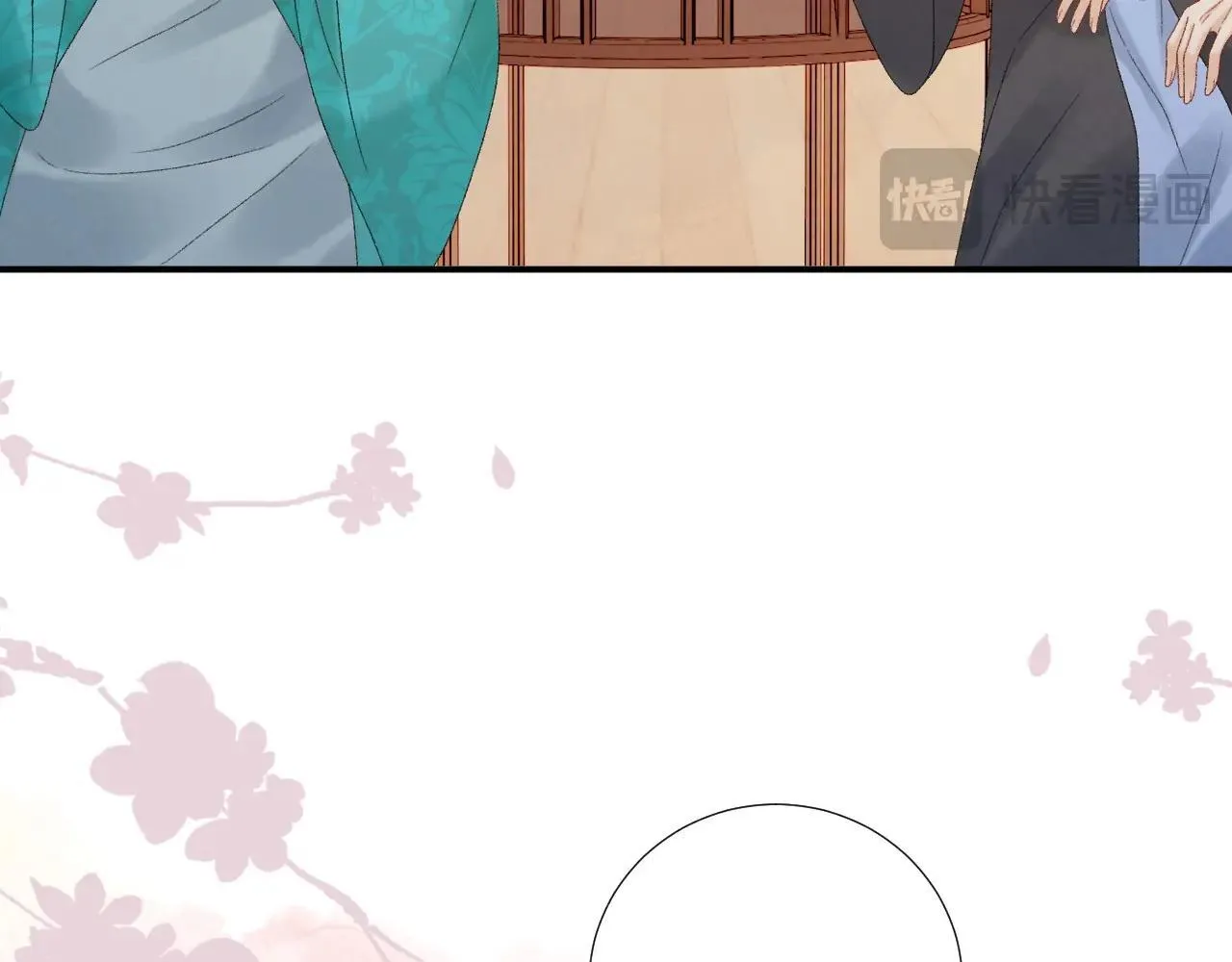 第119话 学习恋爱17