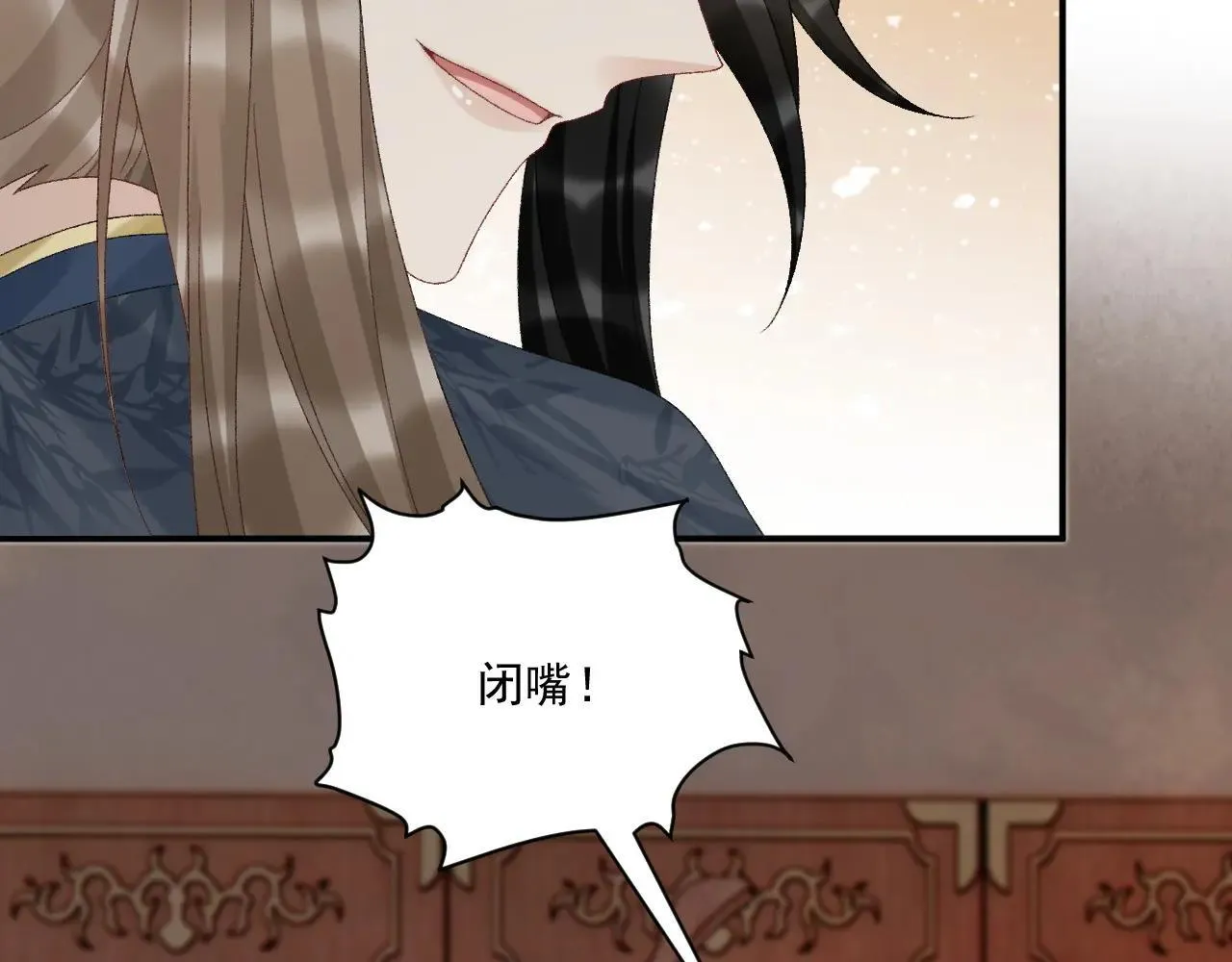 第119话 学习恋爱86