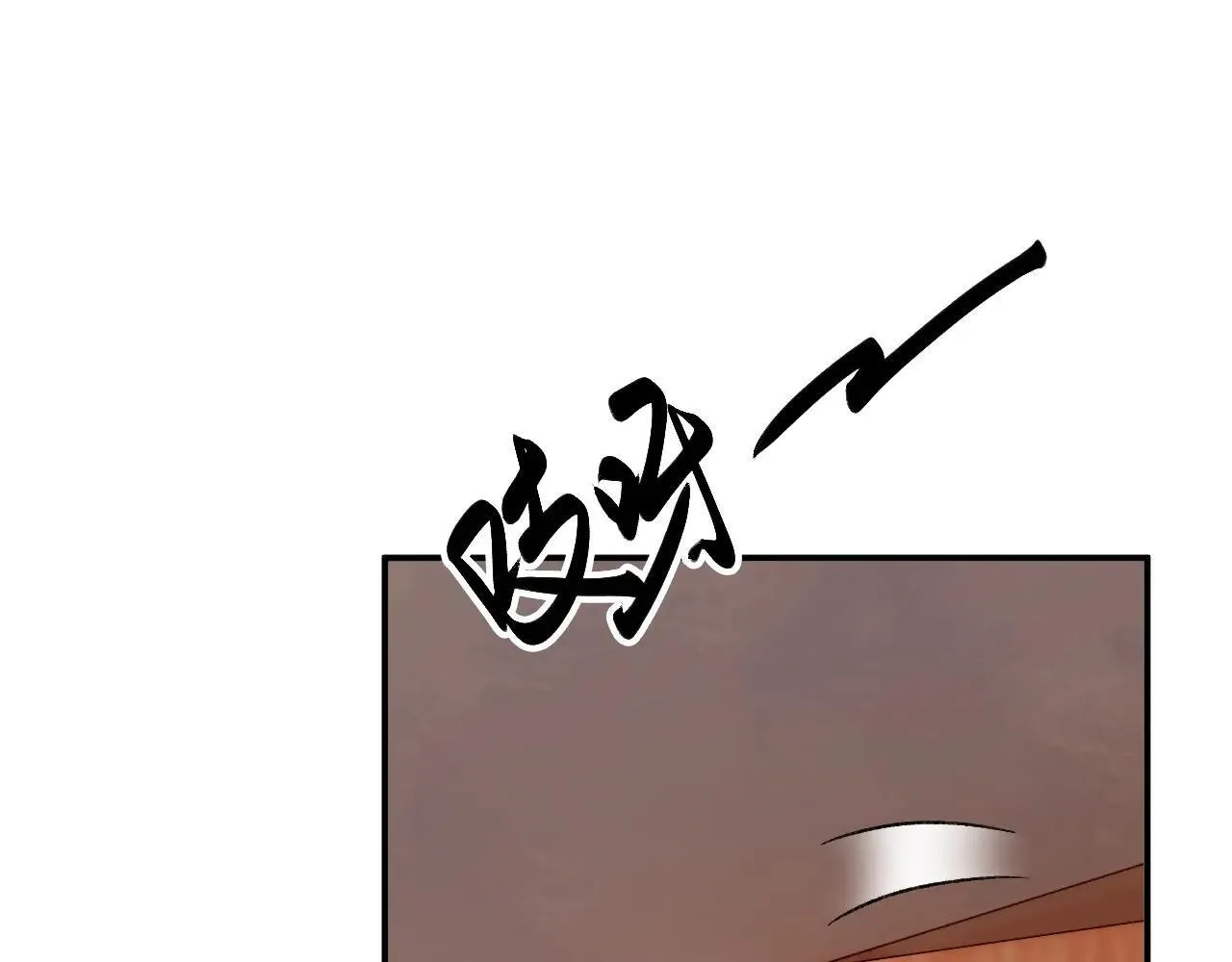 第119话 学习恋爱46