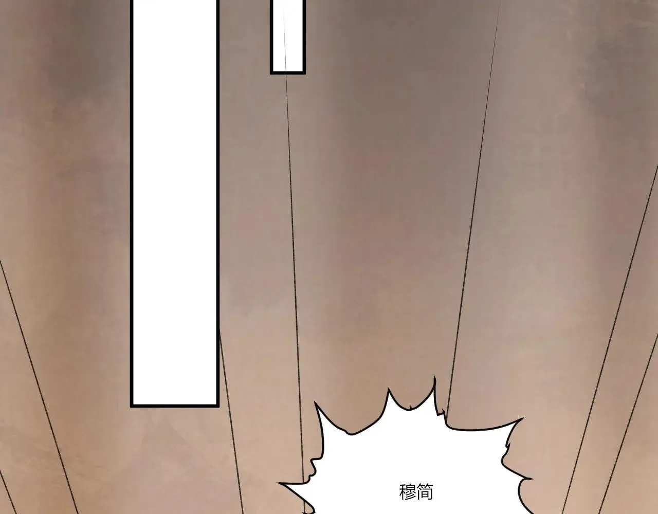 第116话  还好他在42