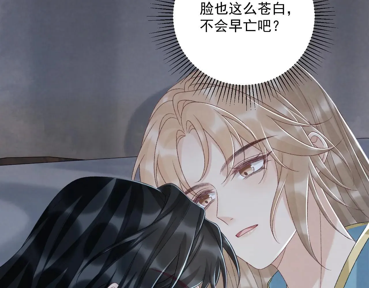 第116话  还好他在31