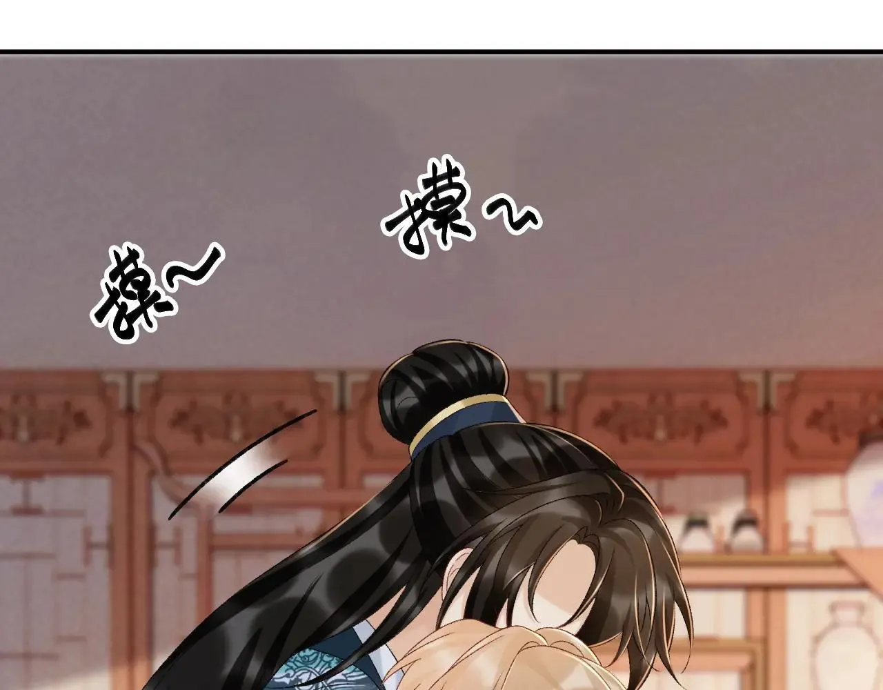 第119话 学习恋爱80