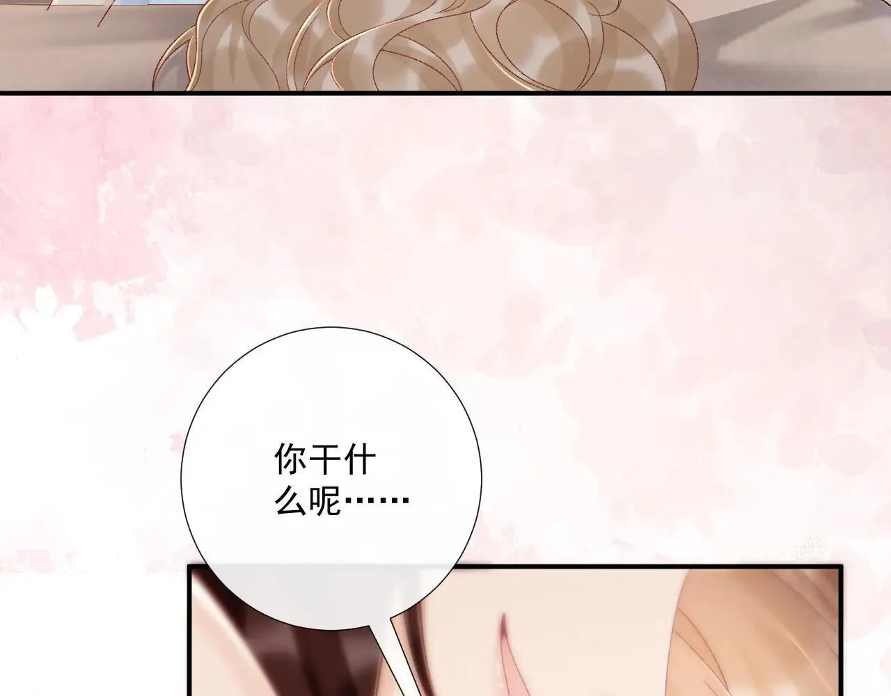 第116话  还好他在51