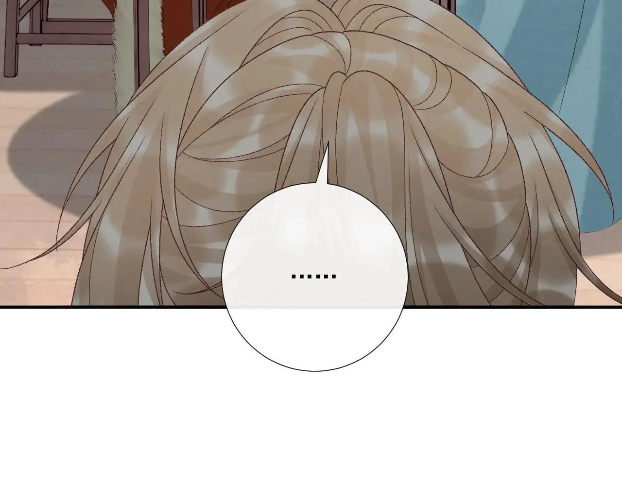 第118话 我才不生气！！53
