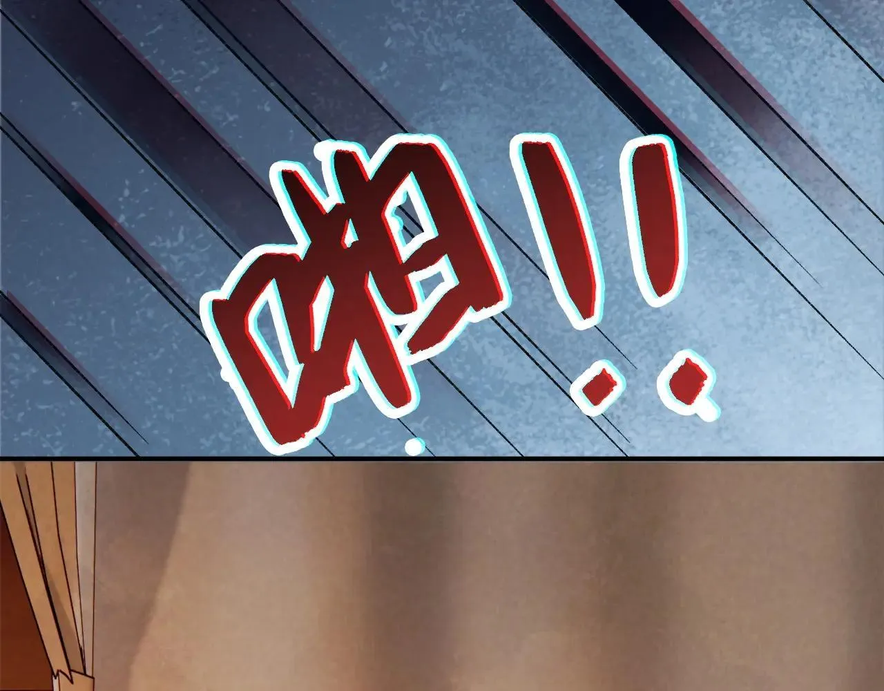 第117话 做我的贵妃21