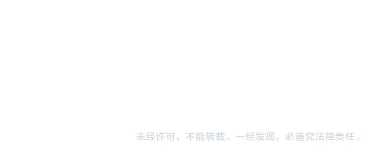 第116话  还好他在75