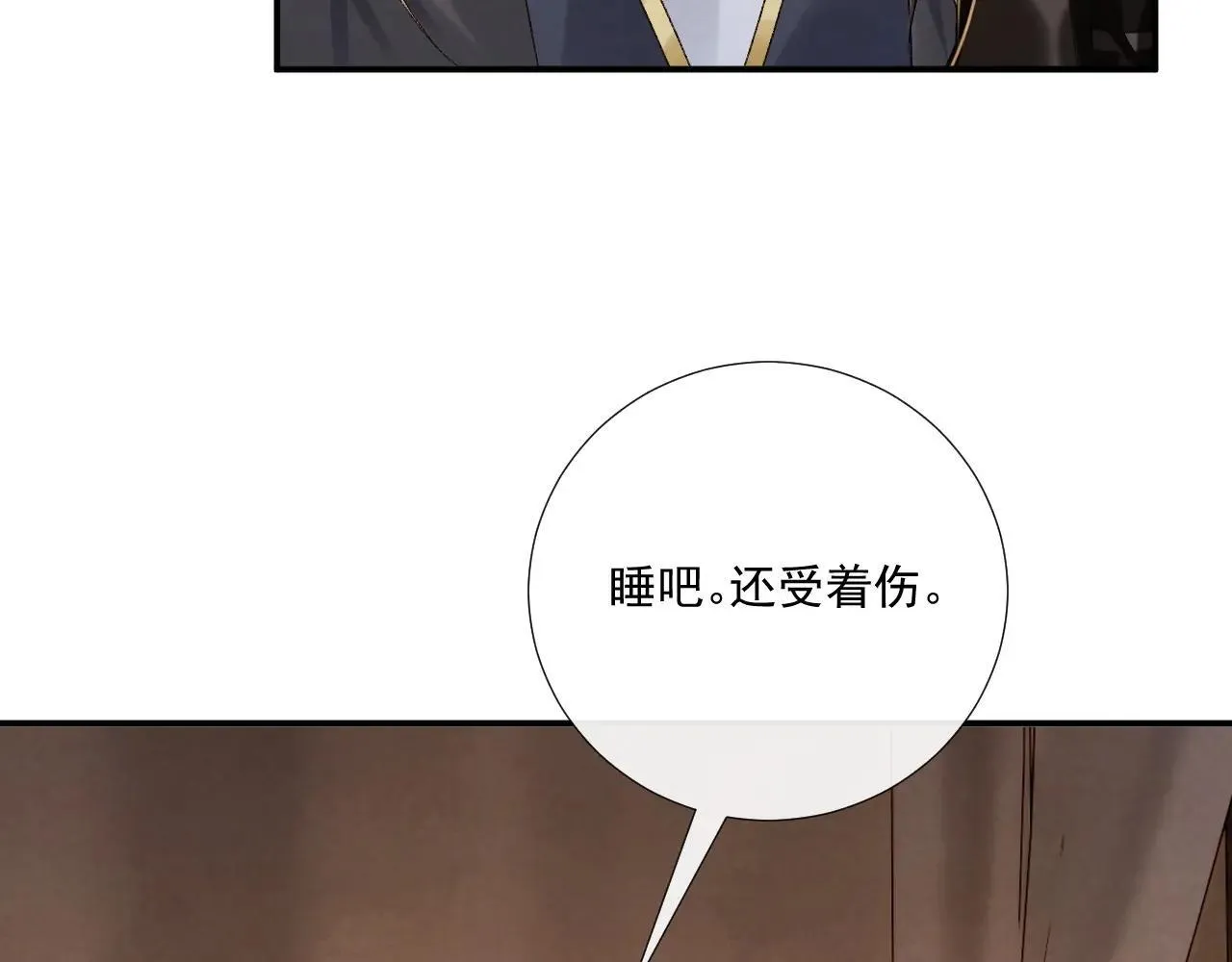 第116话  还好他在6