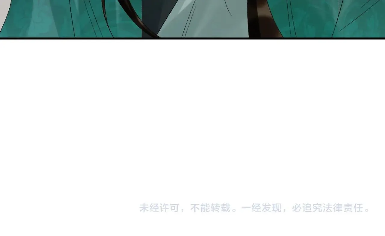 第118话 我才不生气！！73