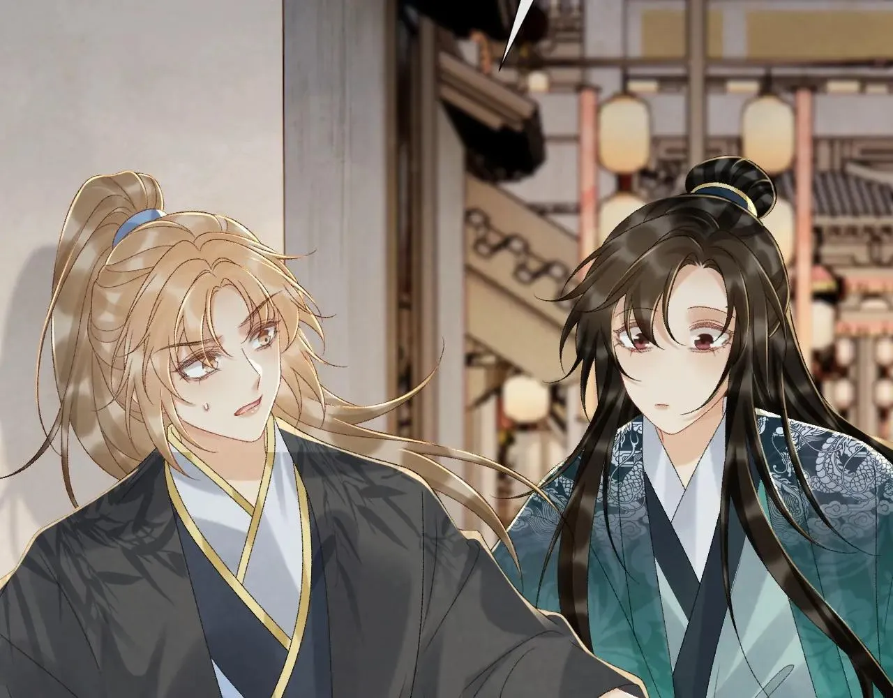 第118话 我才不生气！！6