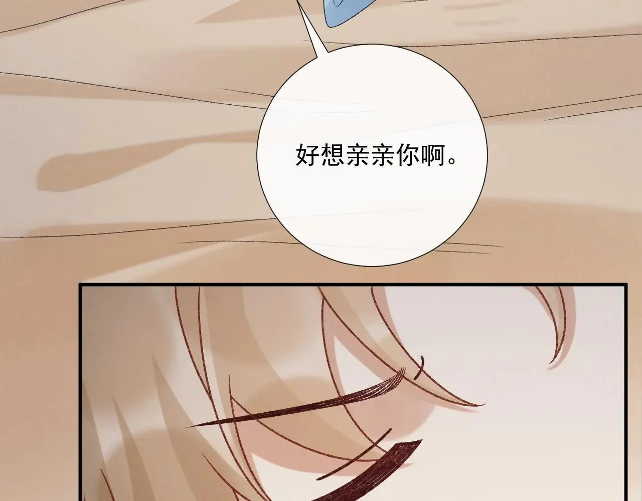 第116话  还好他在19