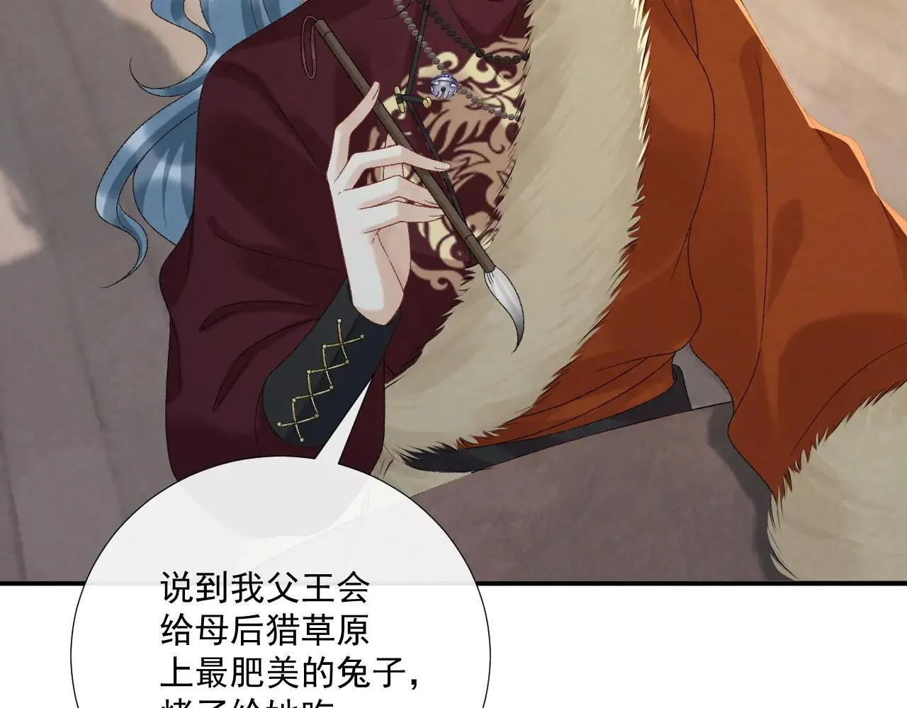 第118话 我才不生气！！64