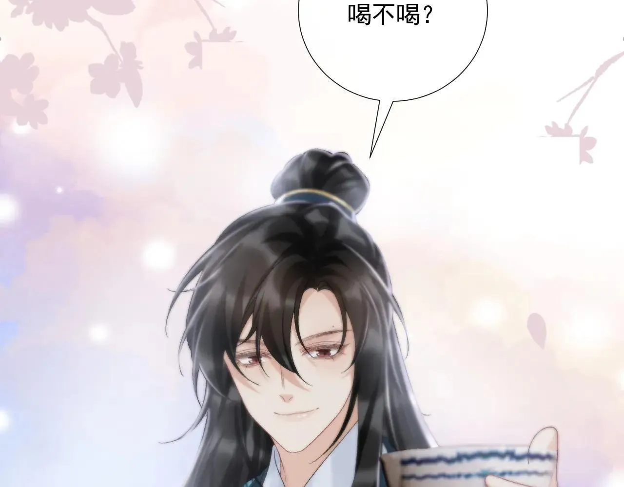 第119话 学习恋爱18