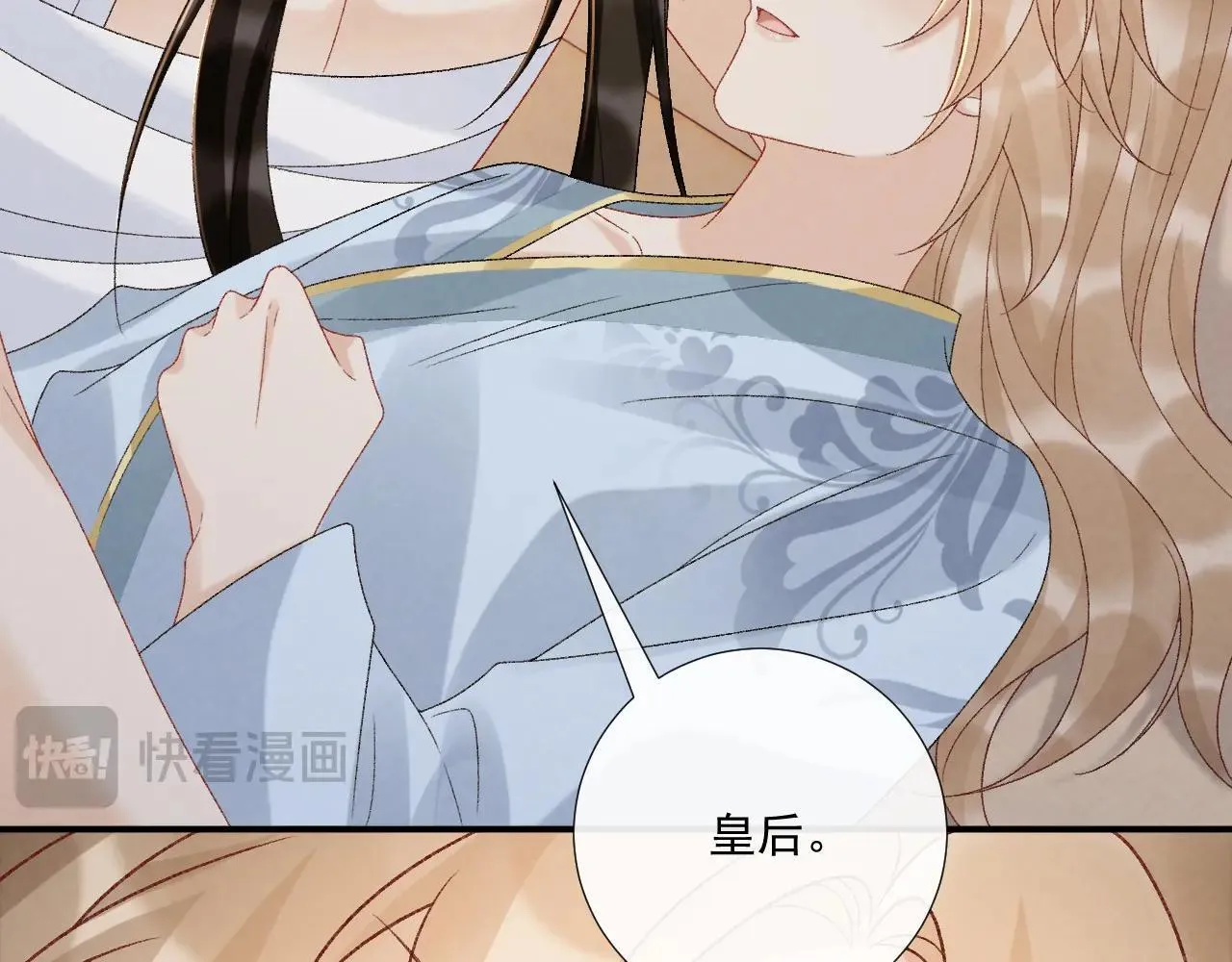 第116话  还好他在57