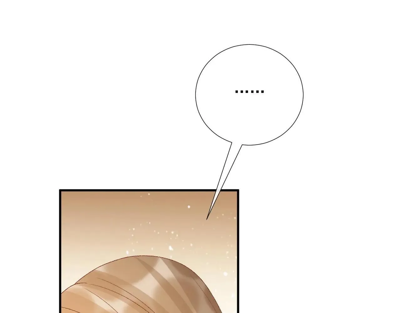 第117话 做我的贵妃48