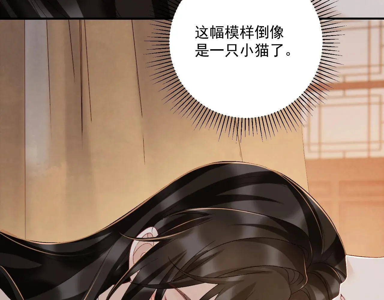 第116话  还好他在47