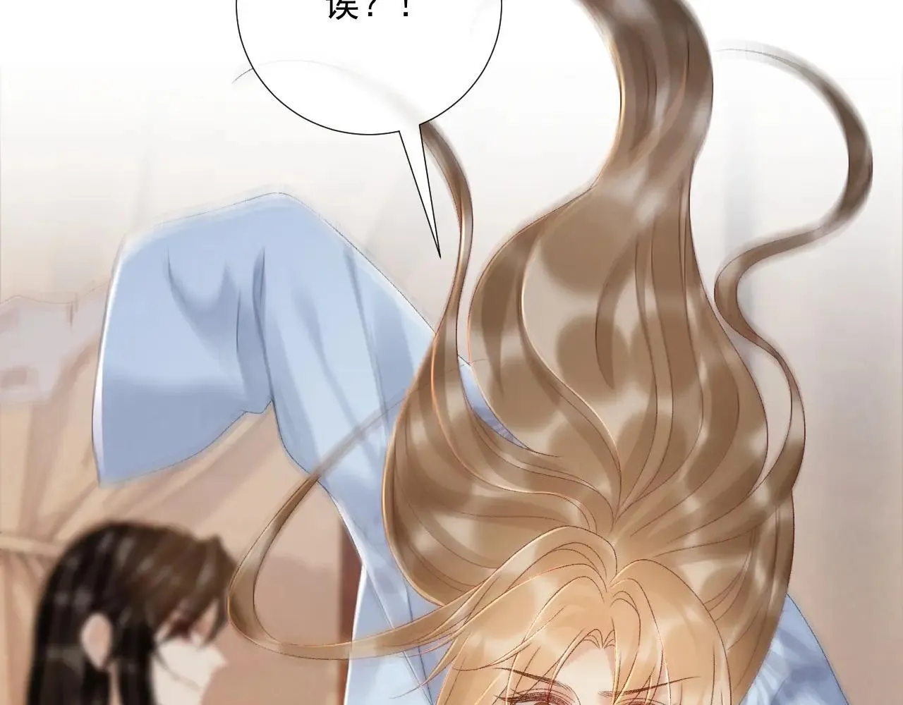 第117话 做我的贵妃12