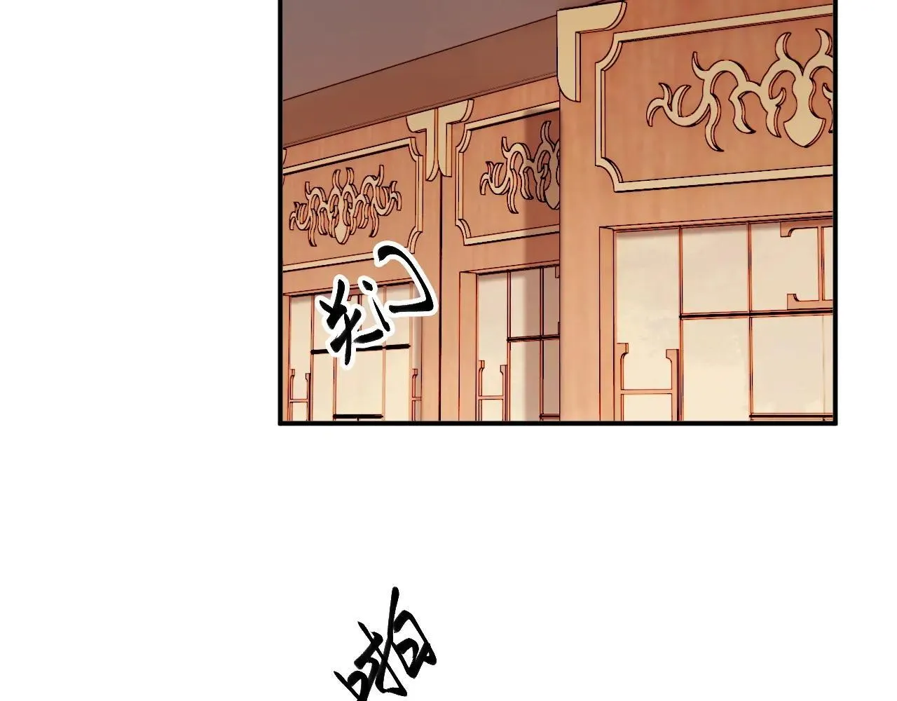 第119话 学习恋爱47