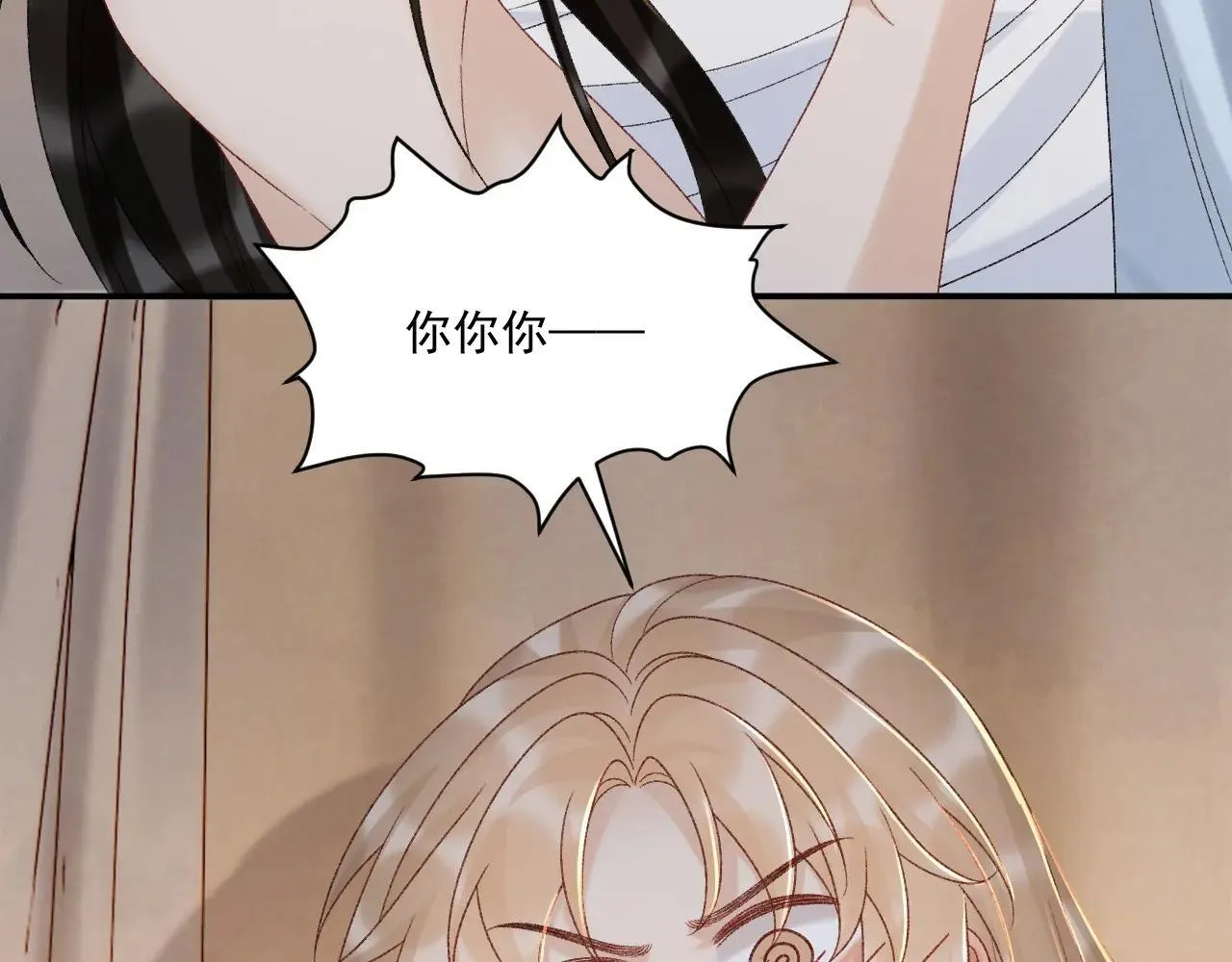 第116话  还好他在67