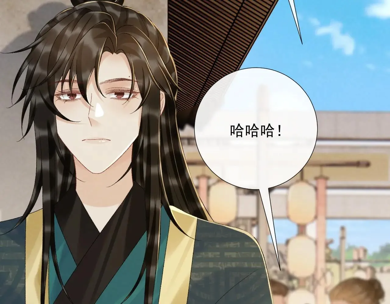 第117话 做我的贵妃82