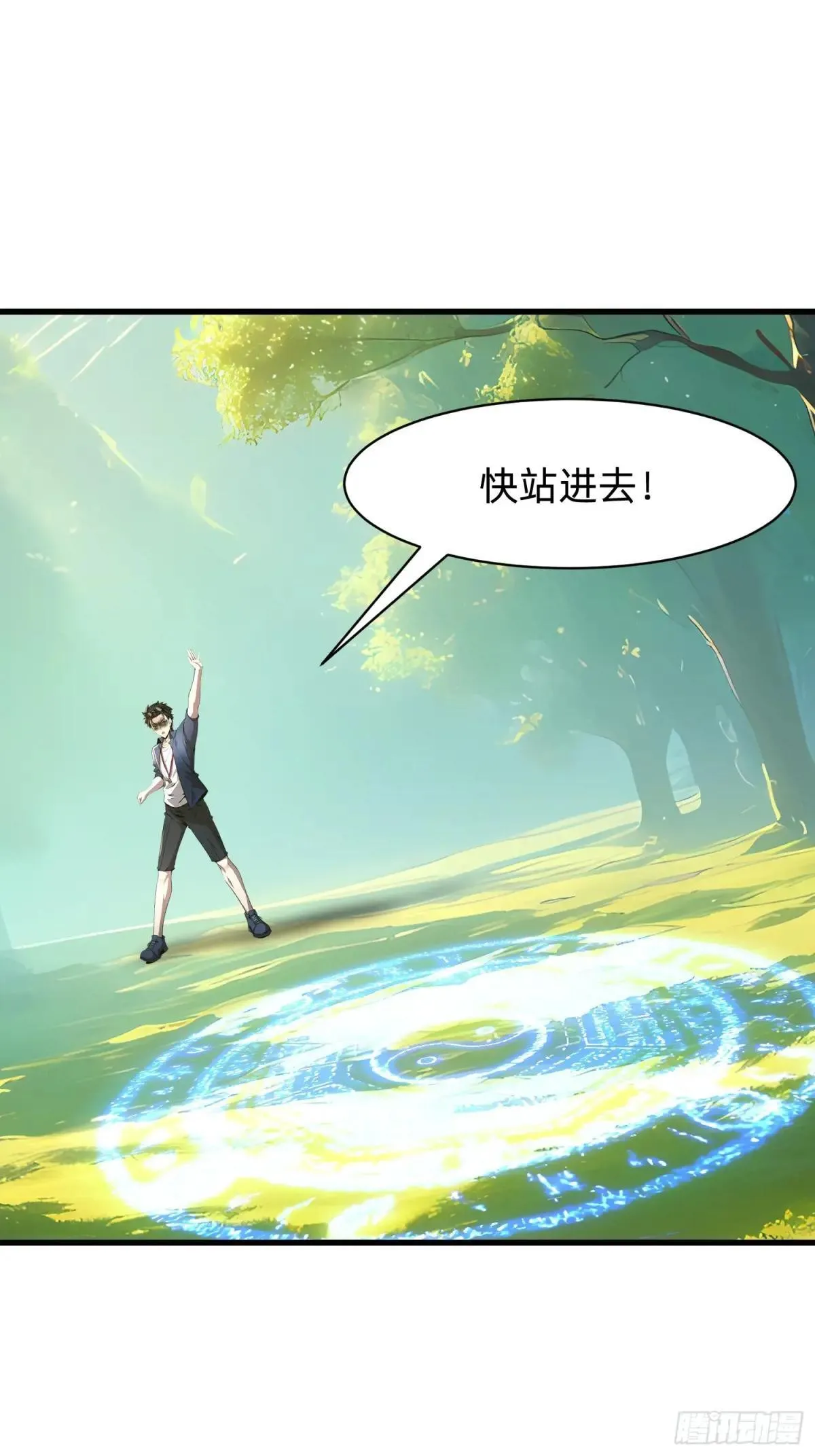 134 我负责抢28