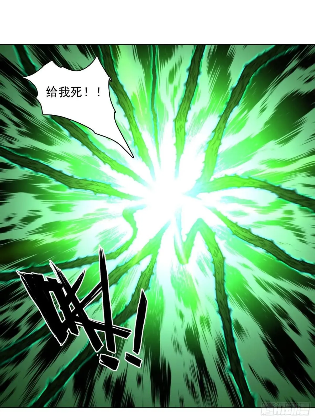 140 二选一送命题2