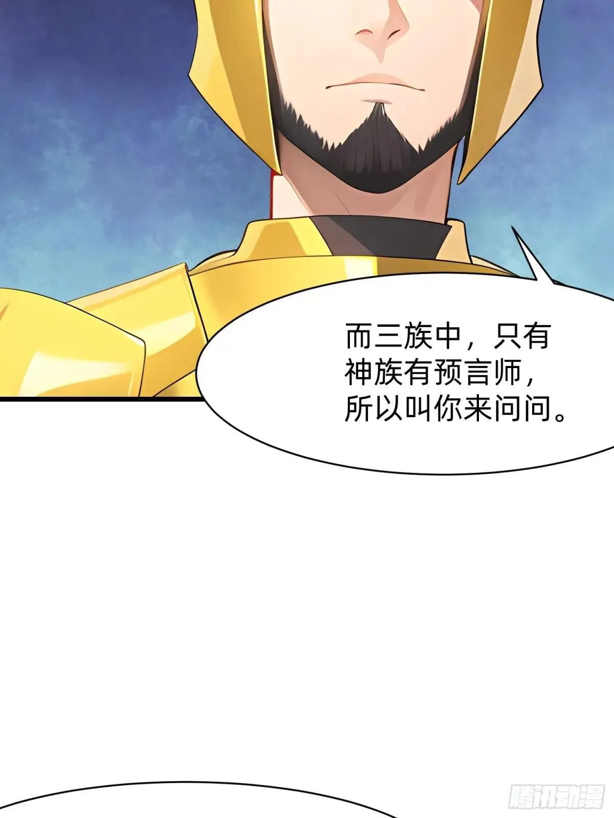 132 再见铭月43