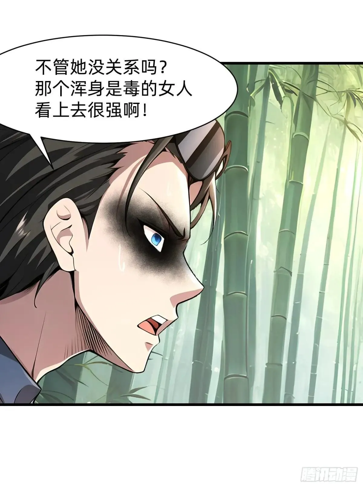 134 我负责抢23
