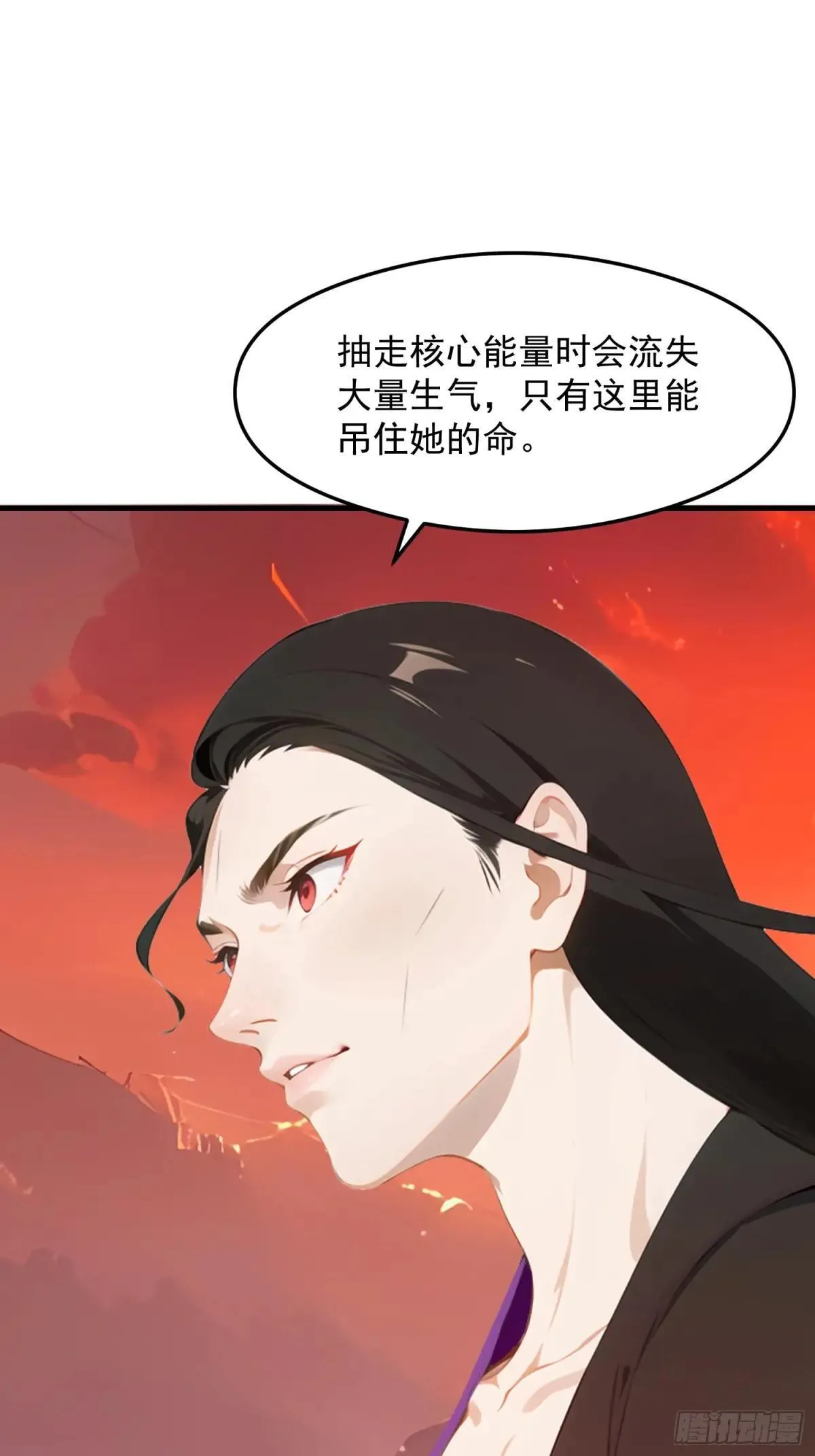 128 求你救她27