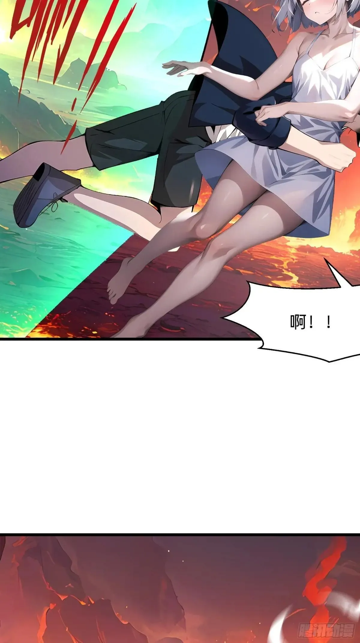 136 打不过32