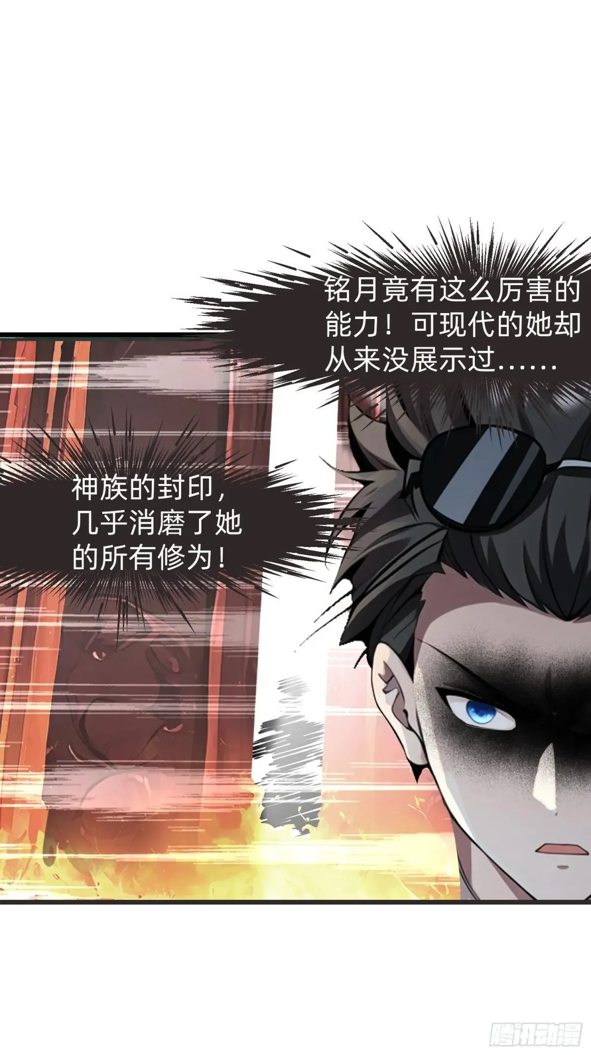 134 我负责抢3