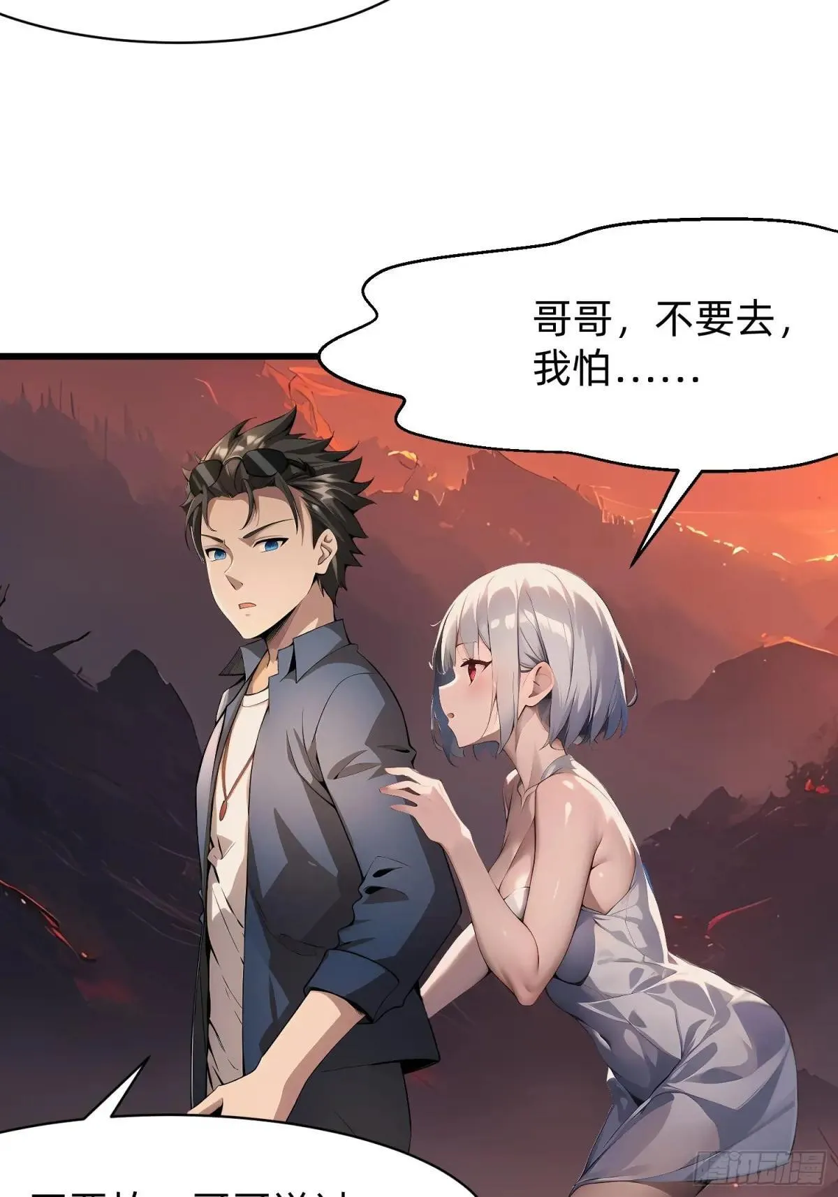 129 诅咒7