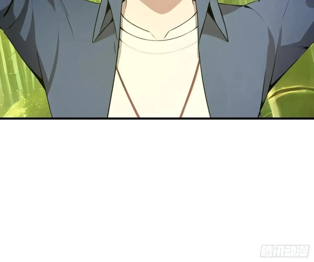 133 铭月？30