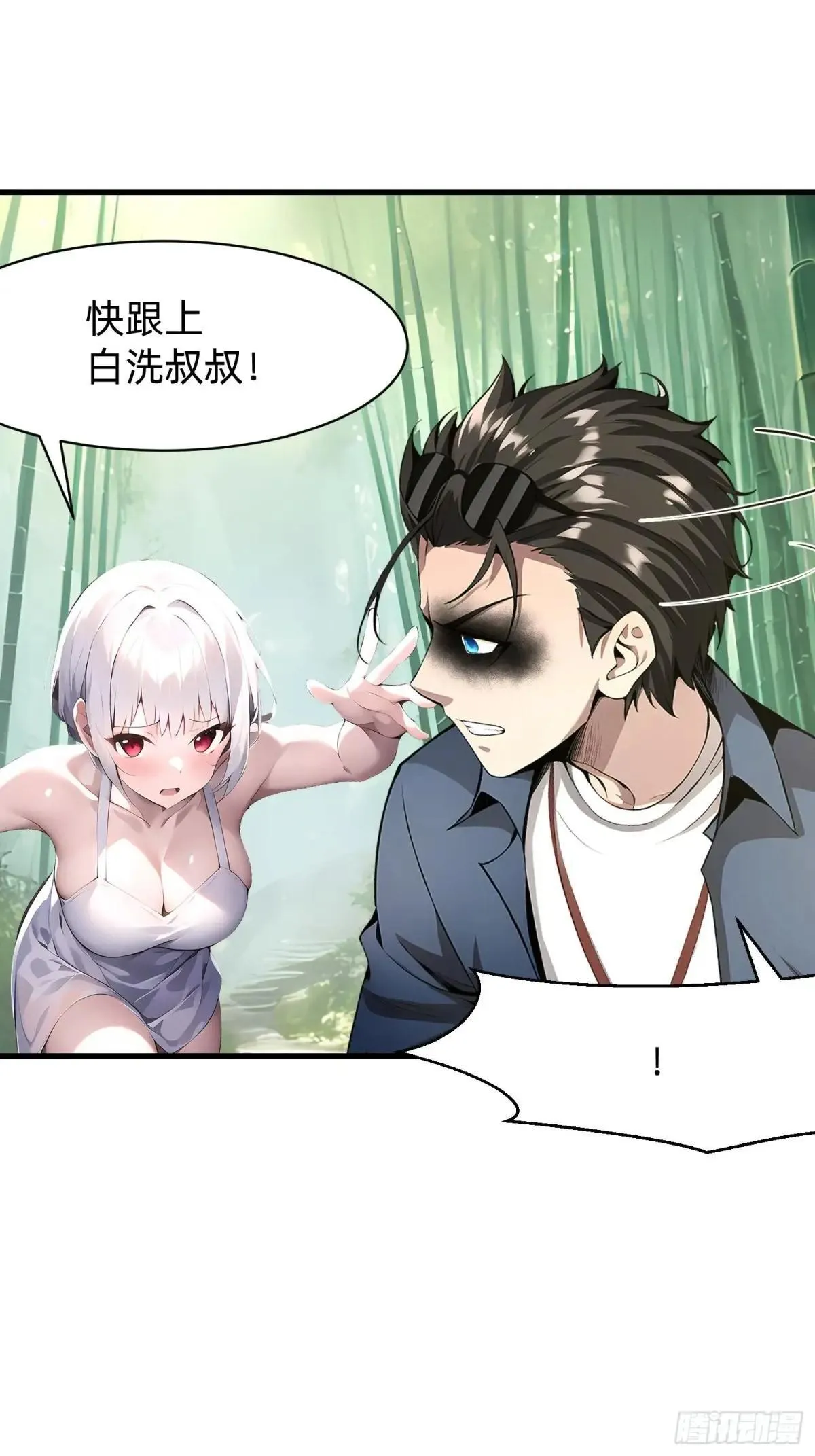 134 我负责抢22