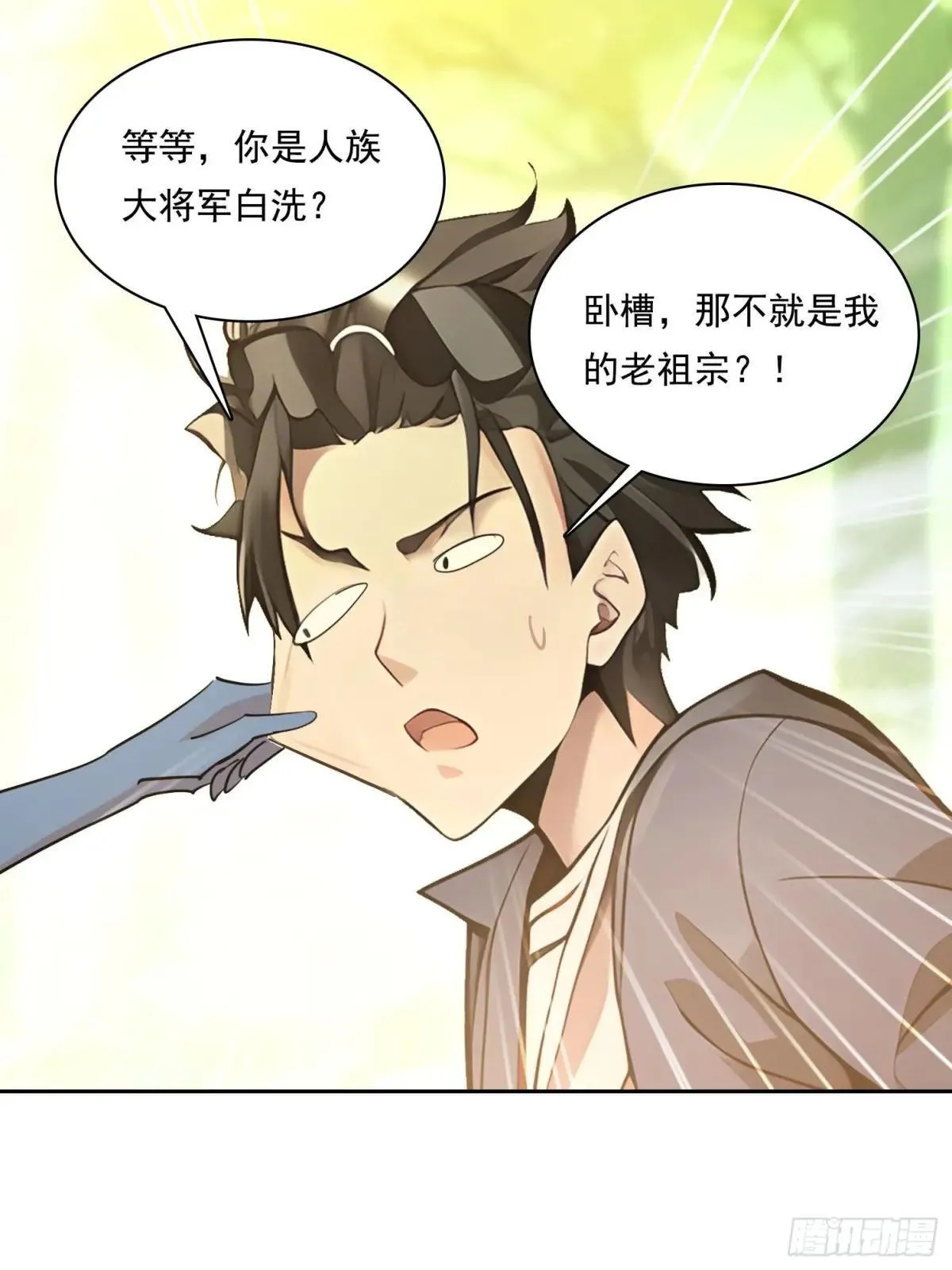 131 三角恋16