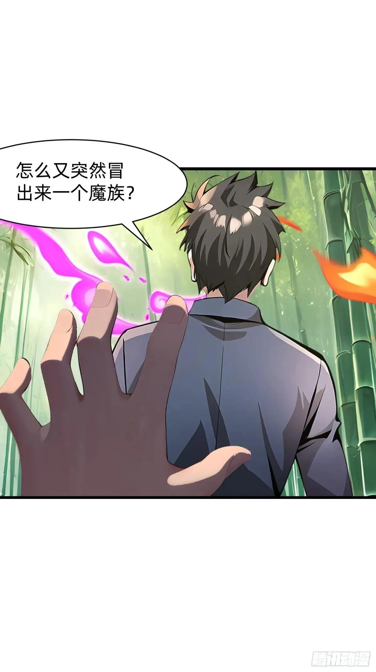 134 我负责抢21
