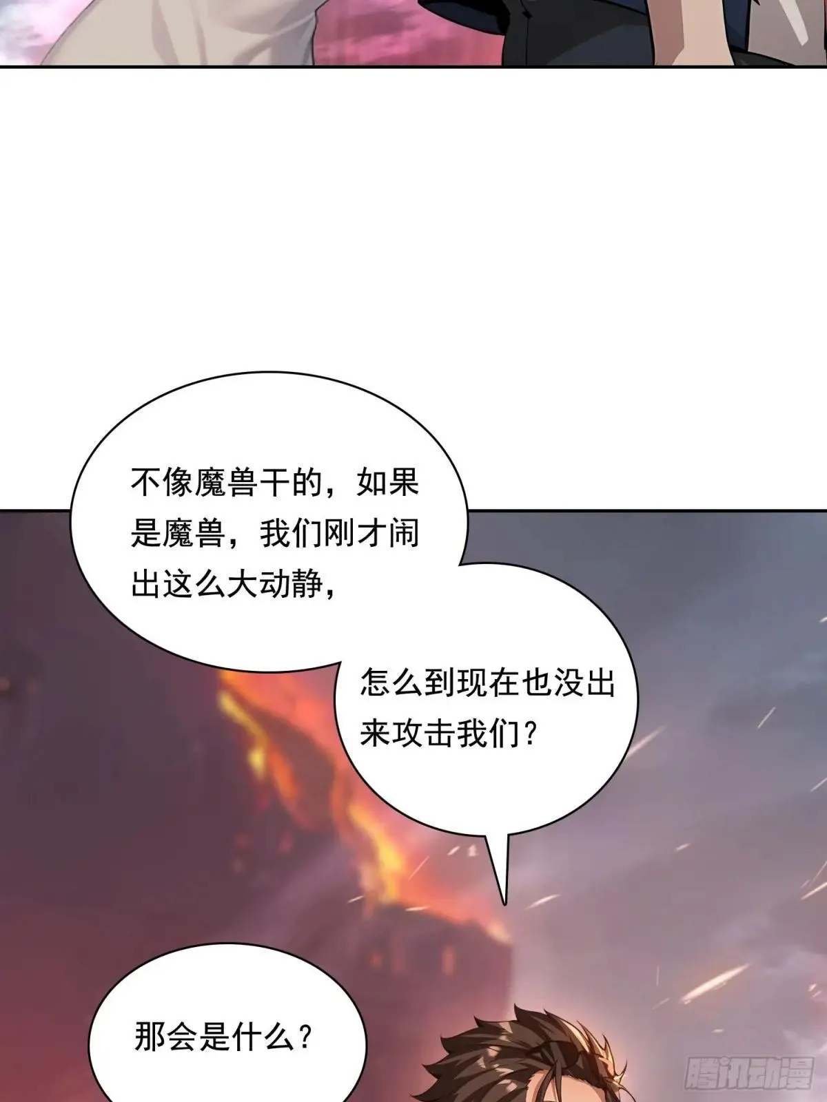 135 畸形4