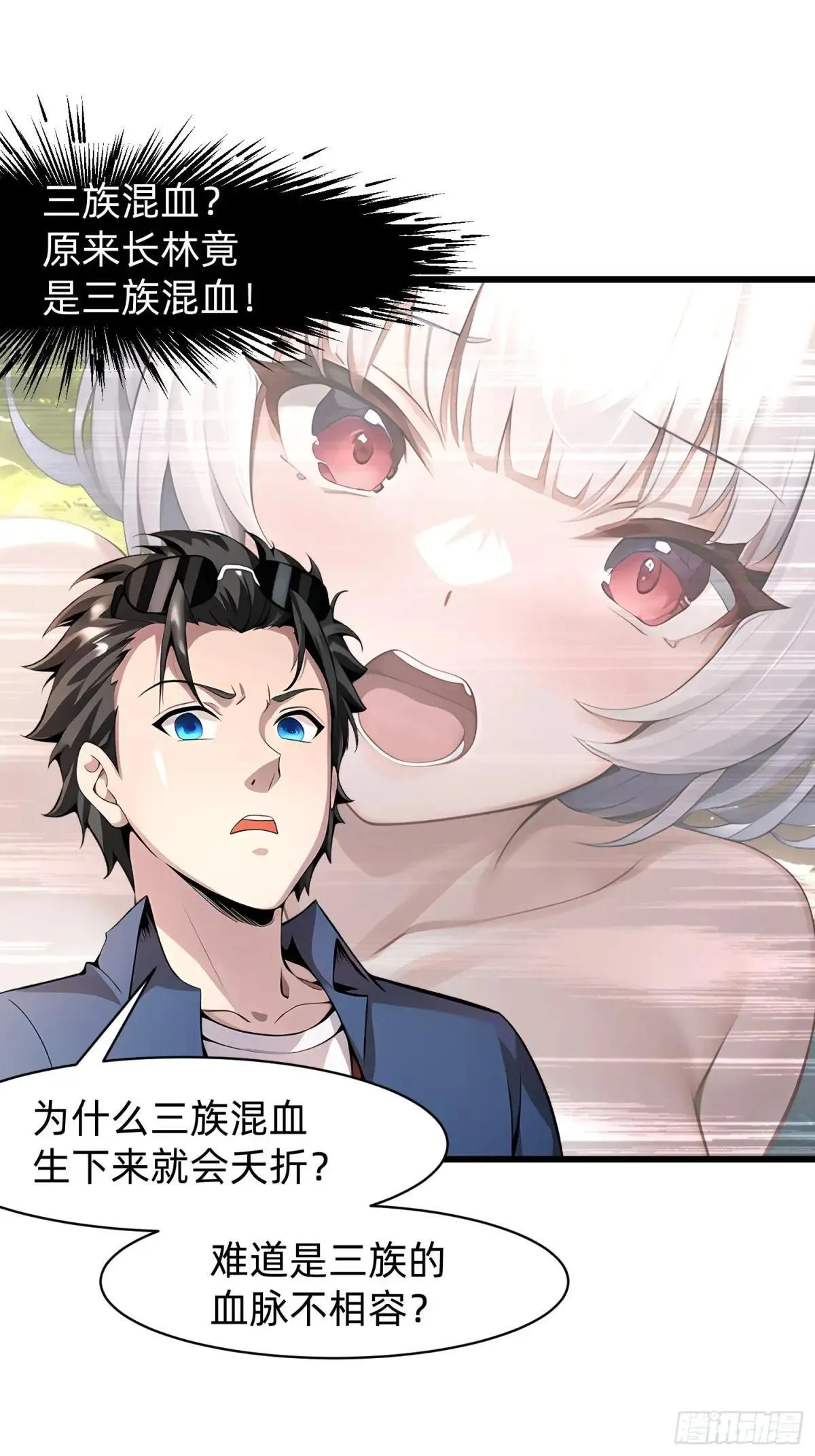 129 诅咒39