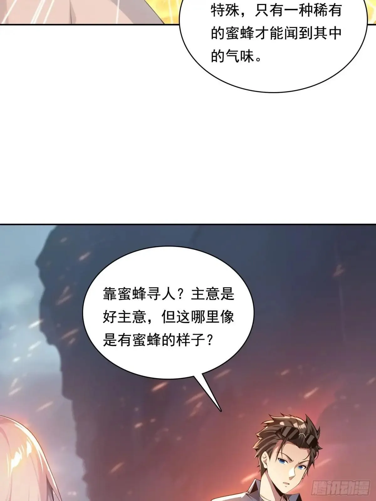 135 畸形13