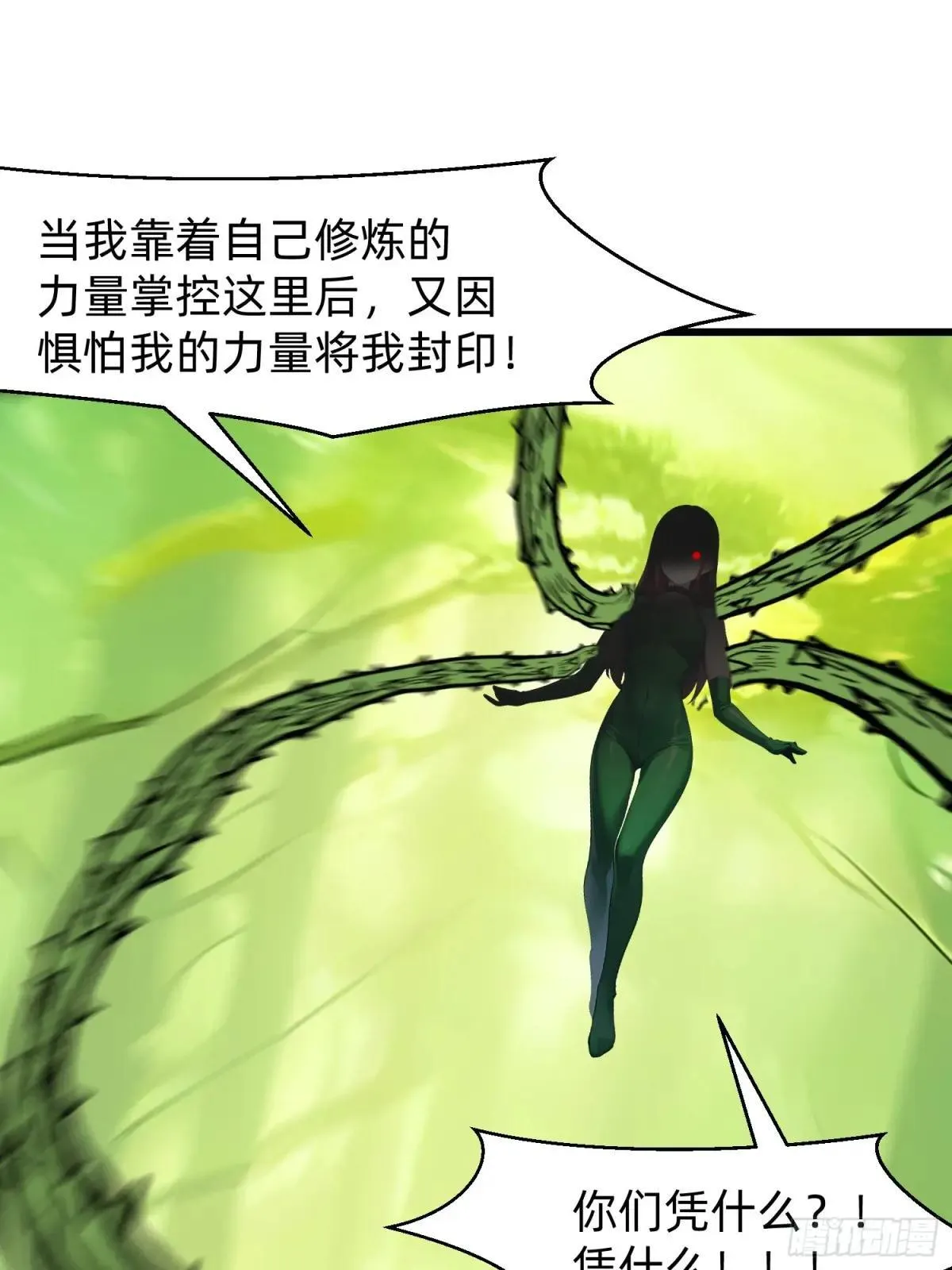139 都怪你们35