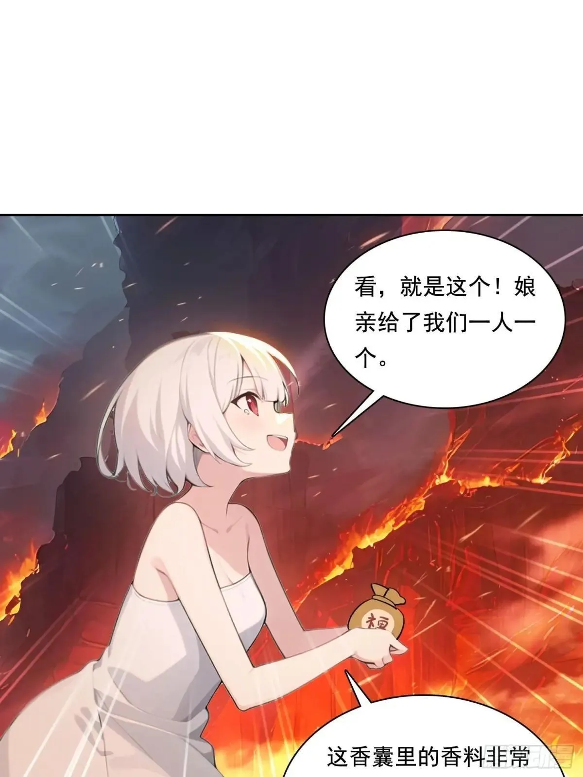 135 畸形12