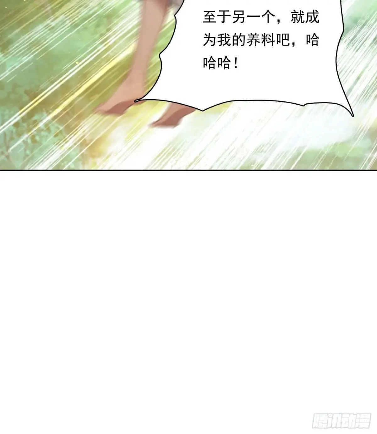140 二选一送命题50