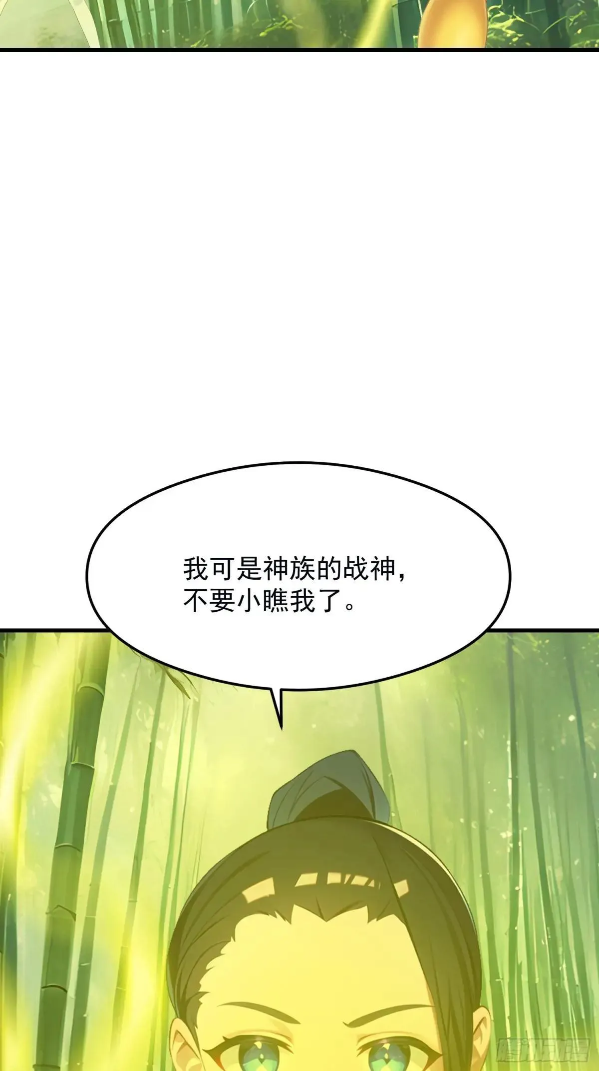 133 铭月？34