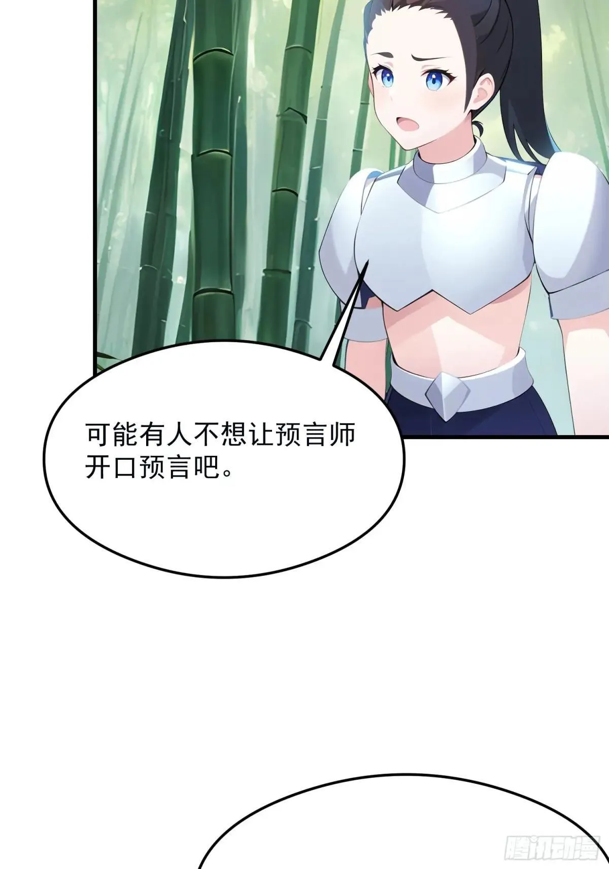 133 铭月？3