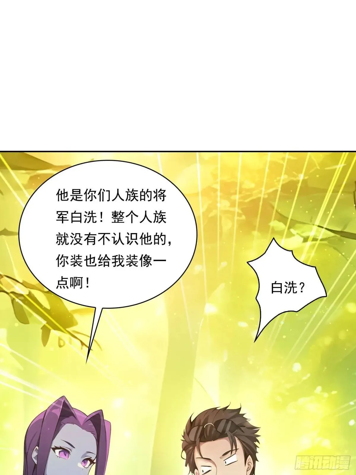 131 三角恋14