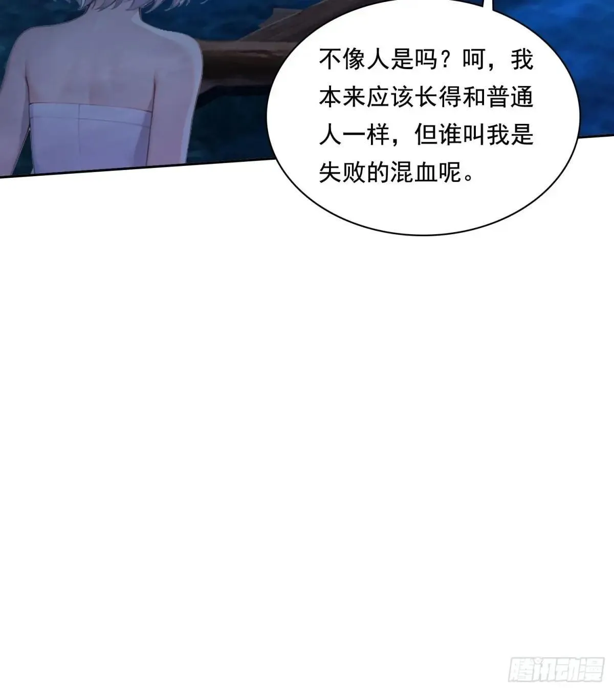 135 畸形37