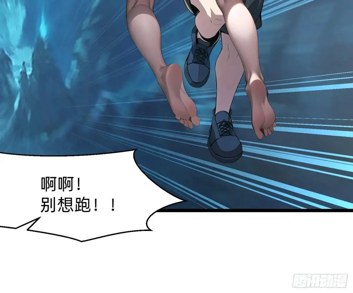 136 打不过8