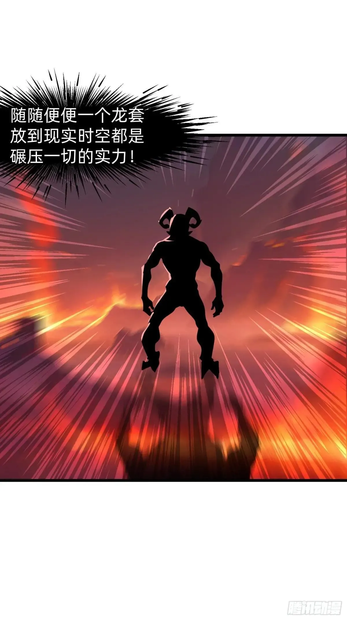 136 打不过35