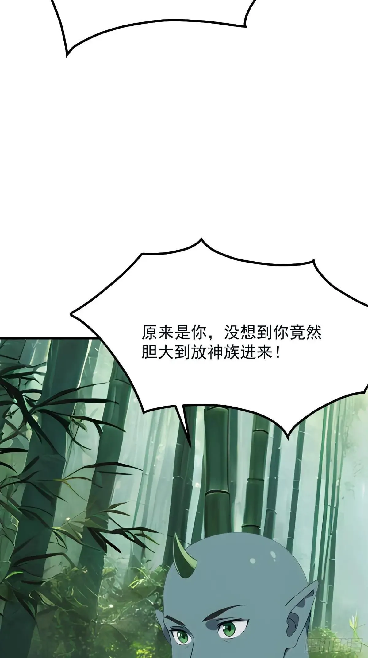 133 铭月？19