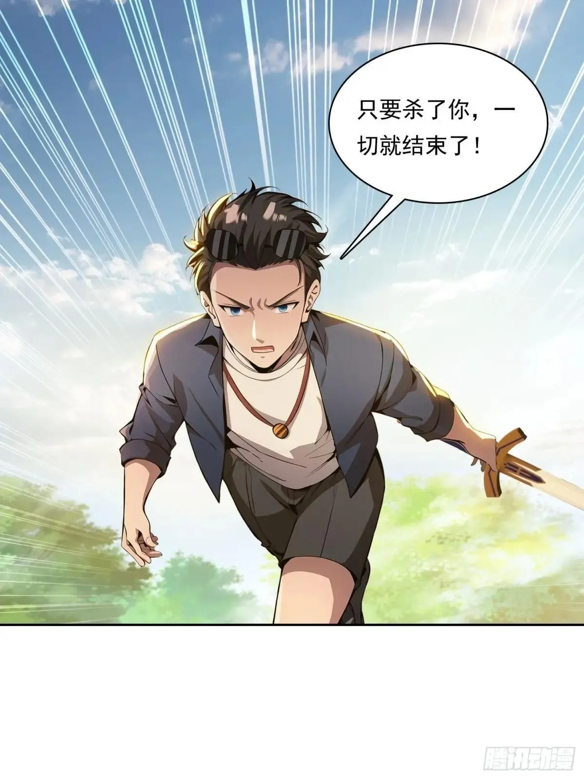 140 二选一送命题16