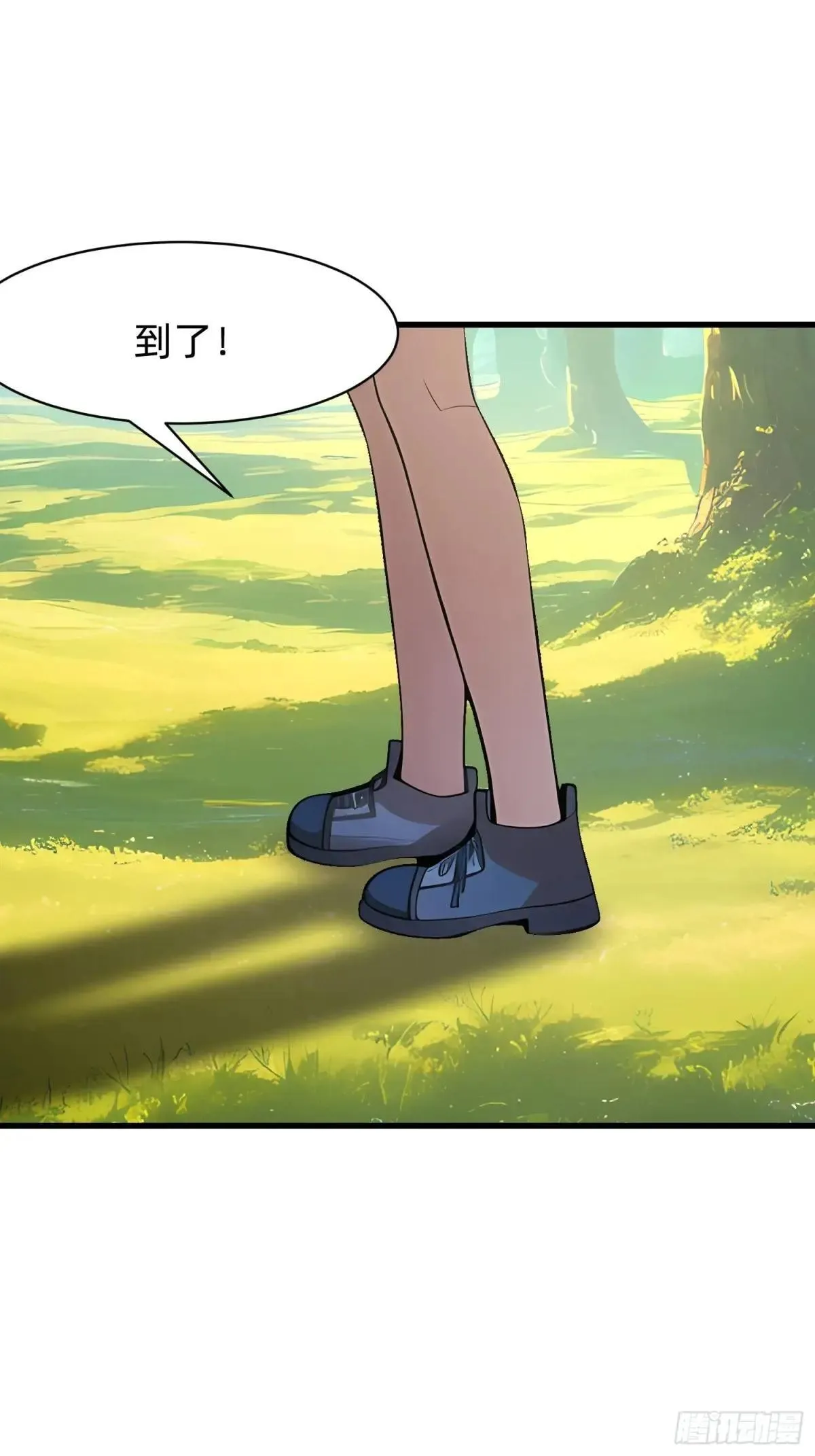 134 我负责抢26